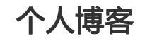 河曲县娱乐网